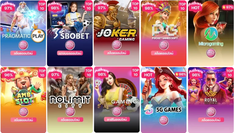 z5 vip casino