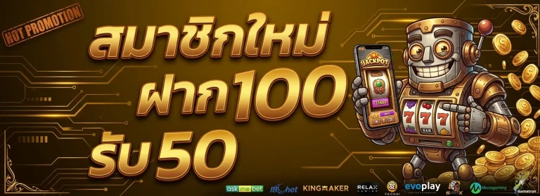 z5vip เว็บตรง