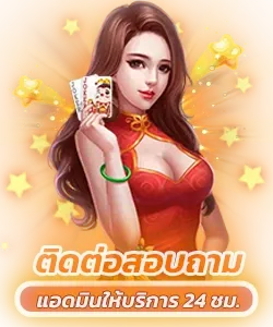 z5vip เว็บตรง